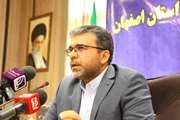 مالیات مستقیم به واسطه ابطال تمبر مالیاتی برای مسئولین فنی و ناظرین بهداشتی دامپزشکی اصفهان لغو شد